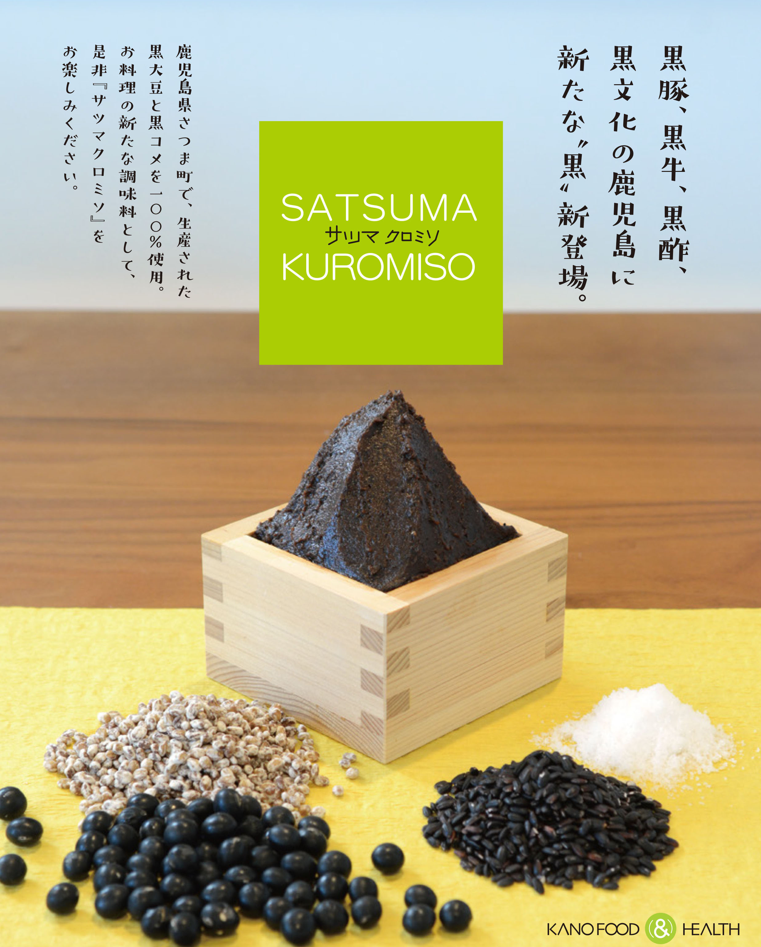 店内イメージ